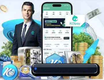太阳城娱乐 APP 深度功能