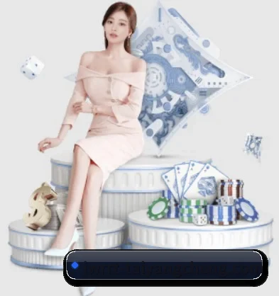 太阳城娱乐 APP 界面